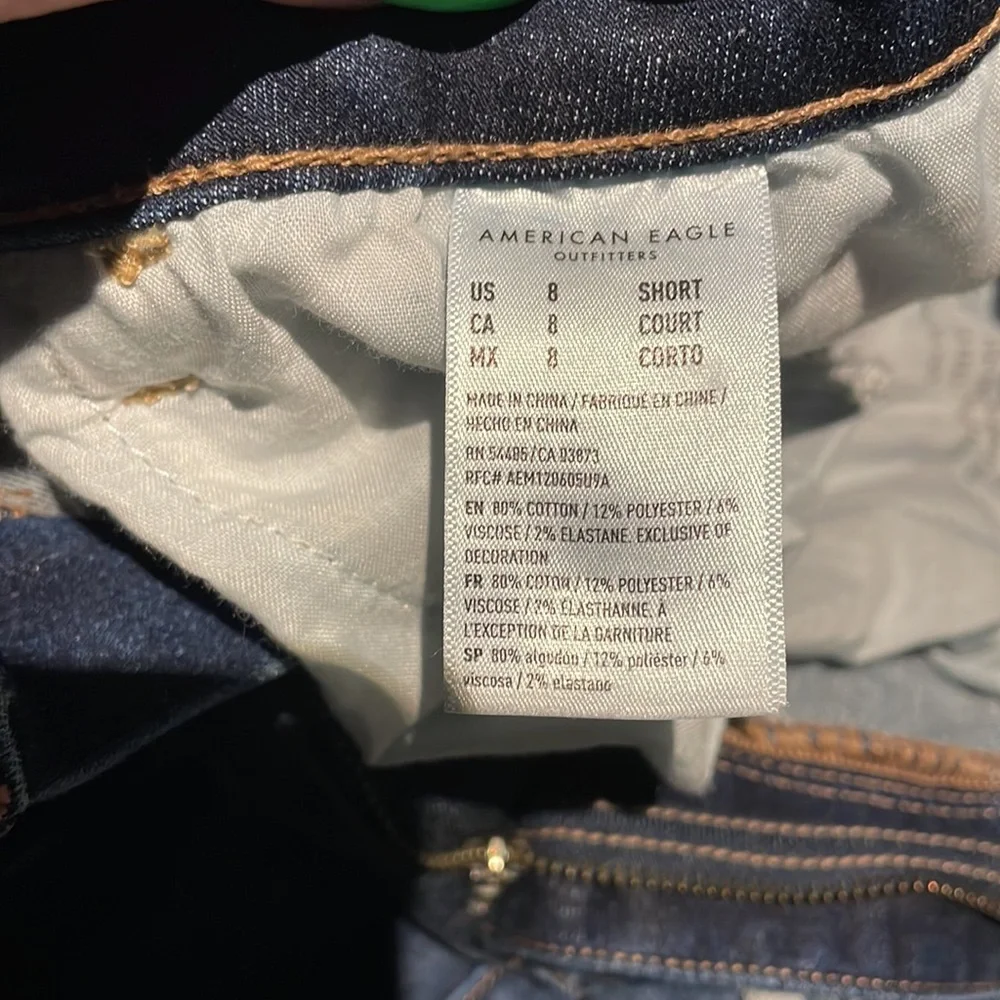 AEO High Rise Legging - Picture 6 of 6